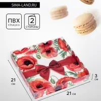 Коробка для печенья, &laquo;Красный бант&raquo; 21&times;21&times;3 см