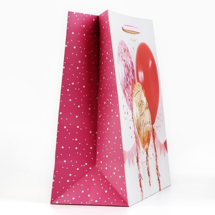 Пакет ламинированный &laquo;Тебе на радость&raquo;, ML 23 х 27 х 11.5 см