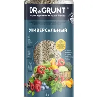 Удобрение минеральное универсальное, Dr.Grunt, 700 г
