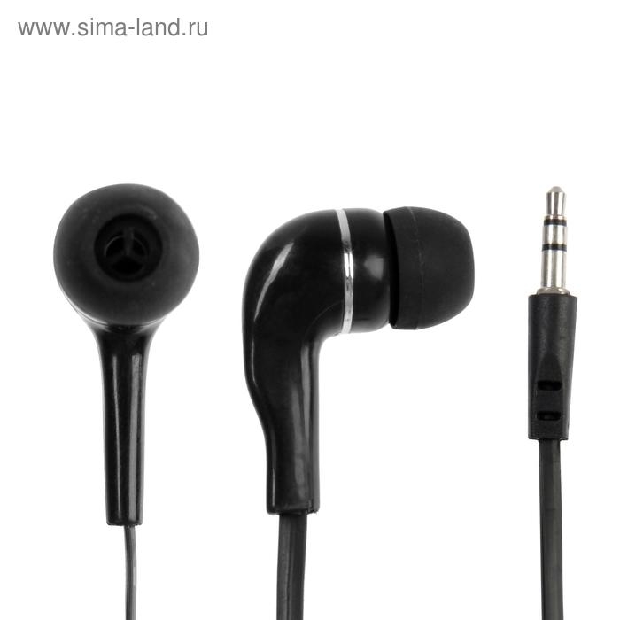 Наушники SmartBuy A4 SBE-011K, вакуумные, 95 дБ, 16 Ом, 3.5 мм, 1 м, черные