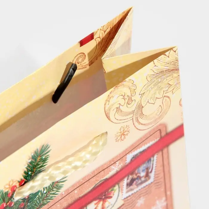 Пакет подарочный новогодний ламинированный &laquo;С Новым годом!&raquo;, S 11.5 х 14.5 х 5.5 см