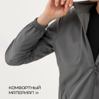 Ветровка женская Resport, р. 48, цвет серый, спортивная Ветровка женская Resport, р. 48, цвет серый, спортивная