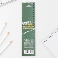 Магнитные закладки для книг, 4 шт. в открытке &laquo;Тому, кто достигает целей&raquo;