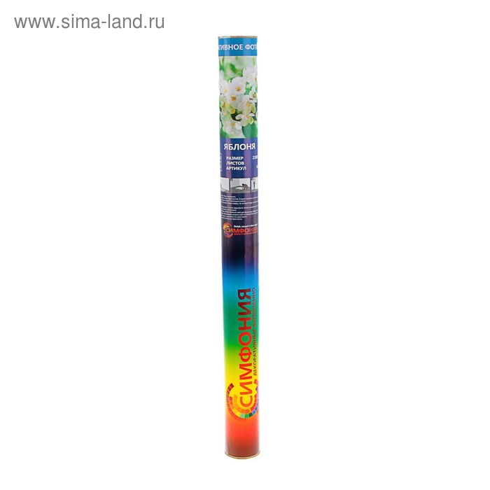 Фотообои К-096 &laquo;Яблоня&raquo; (6 листов), 210 &times; 200 см