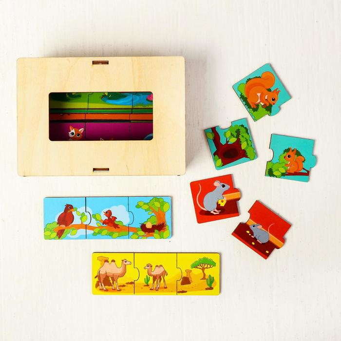 Пазл тройной &laquo;Мама, малыш, домик&raquo;, деталь 5х5 см