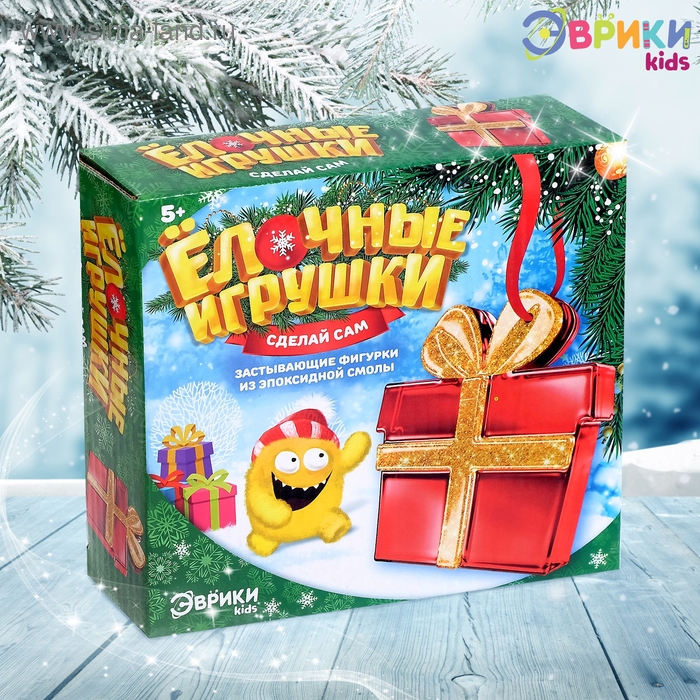 Застывающие фигурки из эпоксидной смолы &laquo;Подарок&raquo;