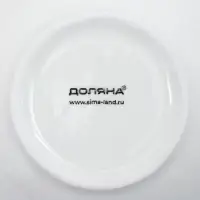 Набор тарелок 4 шт глубоких 15х5 см "White Label" 1277455