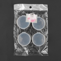 Контейнеры для хранения мелочей, d = 4,5 &times; 2,2 см, 4 шт