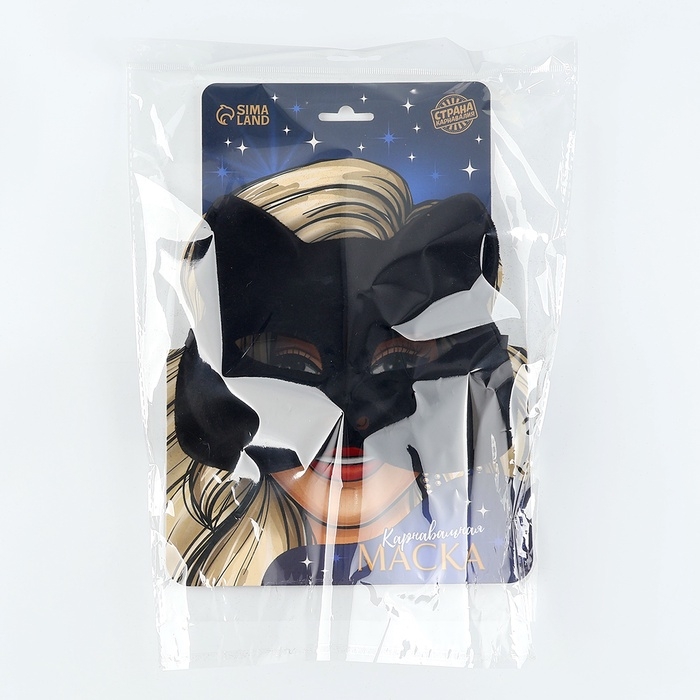 Маска карнавальная &laquo;Кошечка&raquo;