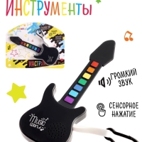 Музыкальная гитара, с сенсорным нажатием и карабином Музыкальная гитара, с сенсорным нажатием и карабином
