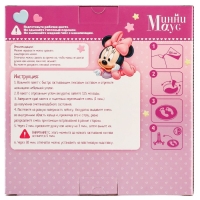 Набор &laquo;Отпечаток ручки и ножки&raquo;, Минни Маус