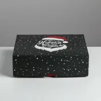 Упаковка для кондитерских изделий &laquo;С Новым годом&raquo;, 20 х 17 х 6 см