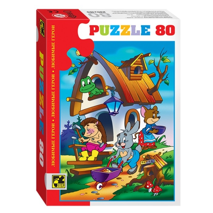 Пазлы &laquo;Любимые герои&raquo;, 80 элементов, МИКС