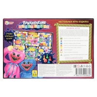 Игра-ходилка &laquo;Приключения монстриков&raquo;