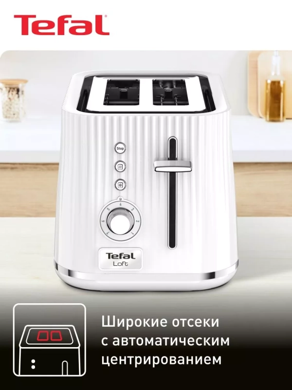 Тостер Loft 2S TT761138, белый, 850 Вт