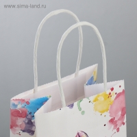 Пакет подарочный крафт, упаковка, &laquo;Счастье ждёт тебя&raquo;, 12 х 21 х 9 см