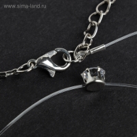 Кулон &laquo;На леске&raquo; крупная бусина, цвет белый в серебре, 30 см