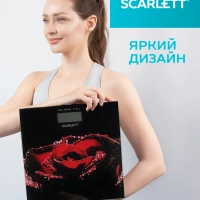 Весы напольные электронные SC-BS33E028