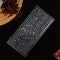 Форма для шоколада Real Man, 22&times;11 см