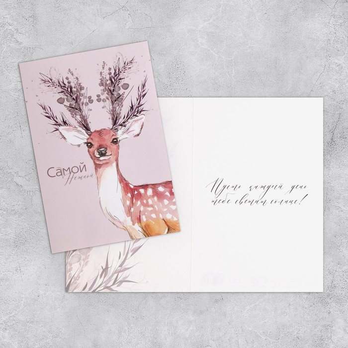 Набор открыток &laquo;На все случаи жизни&raquo;, 20 шт, 12 &times; 18 см