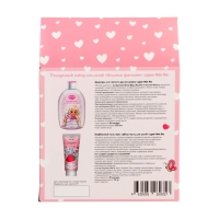 Подарочный набор косметики детский Mini Me: шампунь для волос, 500 мл + гель-мусс, 75 г