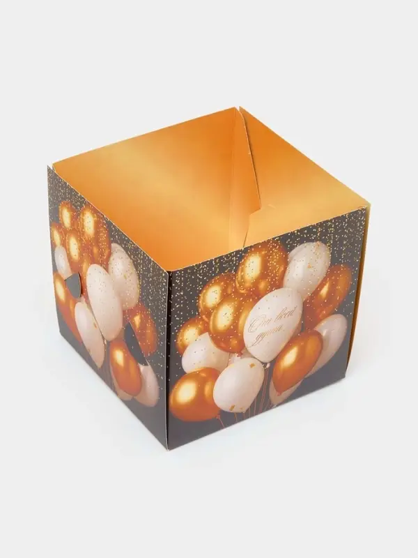 Бум-коробка подарочная с бабочками &laquo;Поздравляю&raquo;, 12 х 12 х 12 см