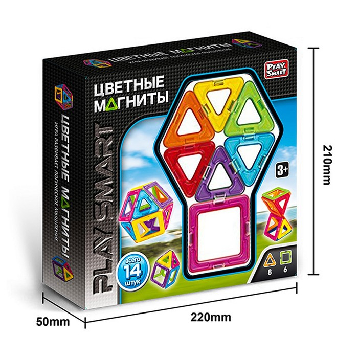 Конструктор магнитный «Цветные магниты», 14 деталей Конструктор магнитный «Цветные магниты», 14 деталей