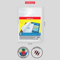 Набор обложек ПП 10 шт, 306 х 426 мм (А4), 50 мкм, ErichKrause "Glossy Clear", для контурных карт, атласов и раб.тетрадей, фиксированная, глянцевые