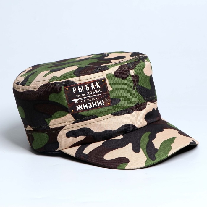 Кепка &laquo;Рыбак - это образ жизни&raquo;, взрослая