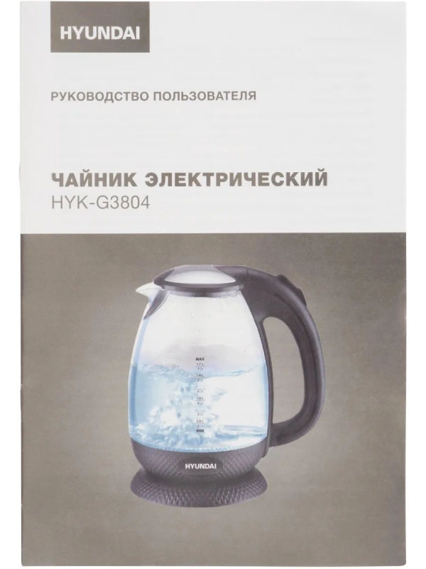 Чайник HYK-G3804 1.7л. 2200Вт черный (стекло)