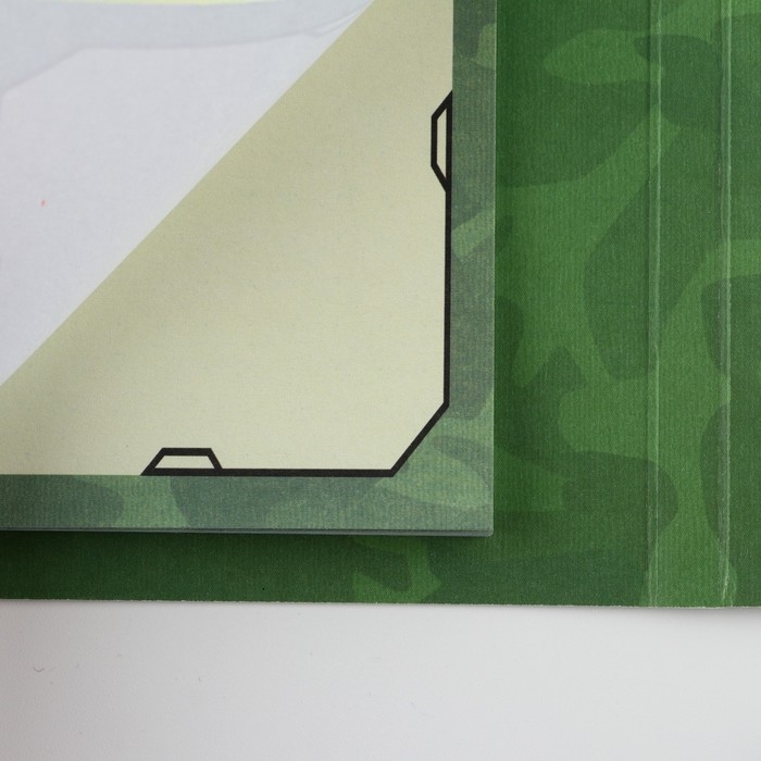 Подарочный набор «23 февраля!», планинг-стикеры 30 л, ручка пластик Подарочный набор «23 февраля!», планинг-стикеры 30 л, ручка пластик