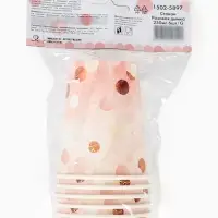 Стакан бумажный одноразовый &laquo;Розовая дымка&raquo;, 250 мл, 6 шт