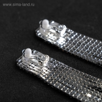 Клипсы &laquo;Вечеринка&raquo; квадрат, цвет белый