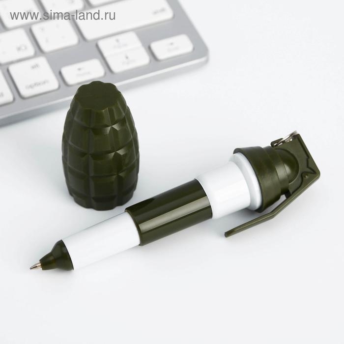 Подарочный набор &laquo;День настоящих мужчин - 23 февраля&raquo;: блокнот 32 листа, A7 и ручка