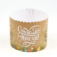 Ободок для кулича на пасху &laquo;Цветочной пасхи&raquo;, 41.6&times;10 см