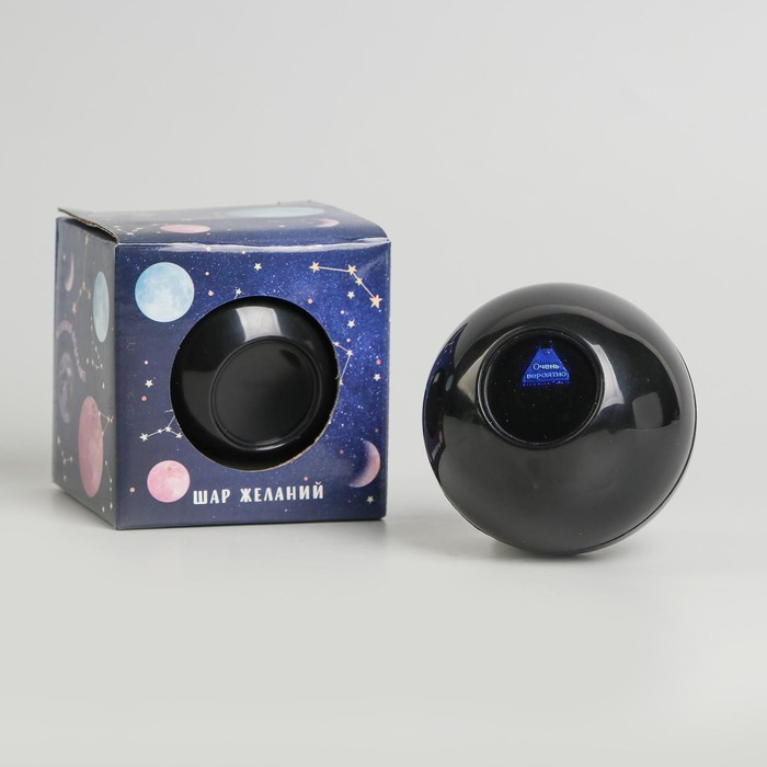 Шар желаний &laquo;Космос&raquo;, 7см, гадание