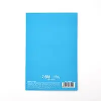 Открытка с Новым годом &laquo;Снежного Нового года&raquo;, софт тач, 12 х 18 см