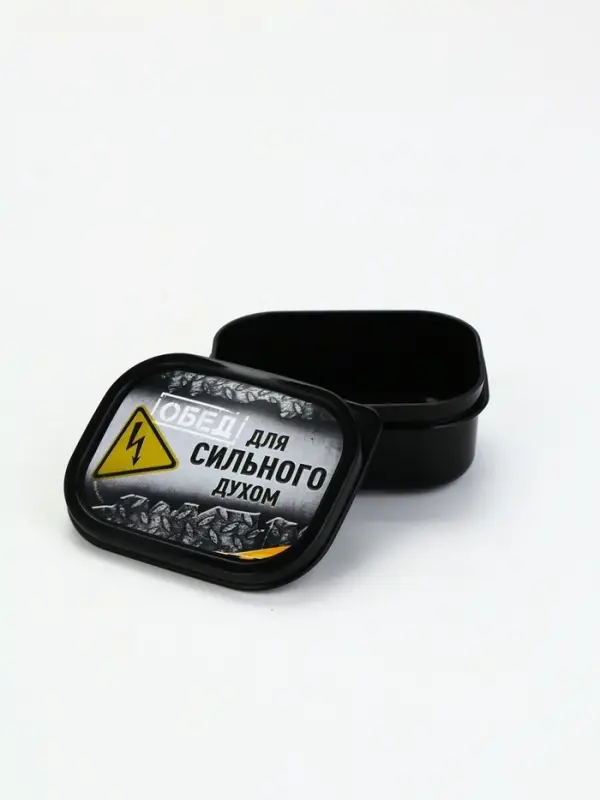 Ланч - бокс &laquo;Сильный духом&raquo;, 150 мл