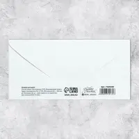Конверт для денег &laquo;С днем свадьбы&raquo;, 16.5&times;8 см