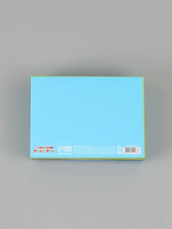 Коробка подарочная &laquo;Синий трактор&raquo;, 16,5 х 12 х 5 см