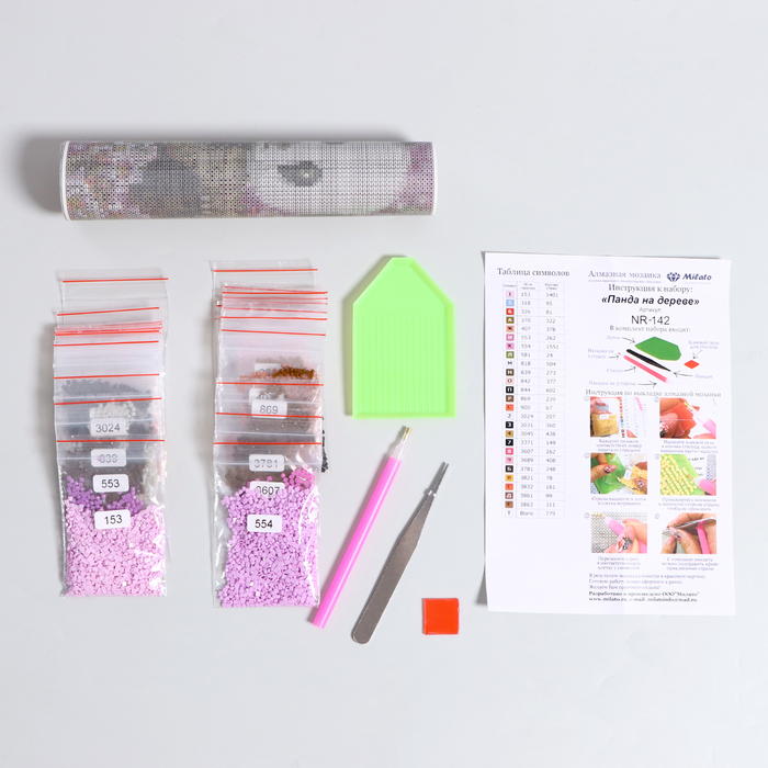 Алмазная мозаика &laquo;Весёлая панда&raquo;, 21 цвет