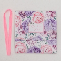 Коробка подарочная, упаковка, «От всей души», 16.5 х 12 х 5 см, БЕЗ ЛЕНТЫ Коробка подарочная, упаковка, «От всей души», 16.5 х 12 х 5 см, БЕЗ ЛЕНТЫ