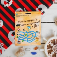 Бандана &laquo;Настоящий пират&raquo;, детская, 50х50 см