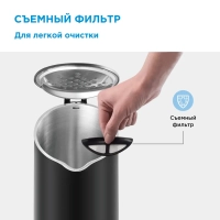 Чайник электрический MK-8065, 1.7 л, черный