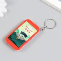 Фонарик брелок для ключей на кольце &laquo;Орёл: Никто, кроме нас!&raquo;, 6.5&times;3.5&times;1 см, МИКС