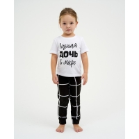 Пижама детская для девочки KAFTAN "Лучшая" рост 98-104 (30) Пижама детская для девочки KAFTAN "Лучшая" рост 98-104 (30)