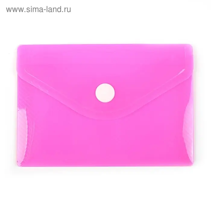 Папка-конверт на кнопке, А7, 180 мкм, Calligrata рифлёная, флуоресцентная, МИКС