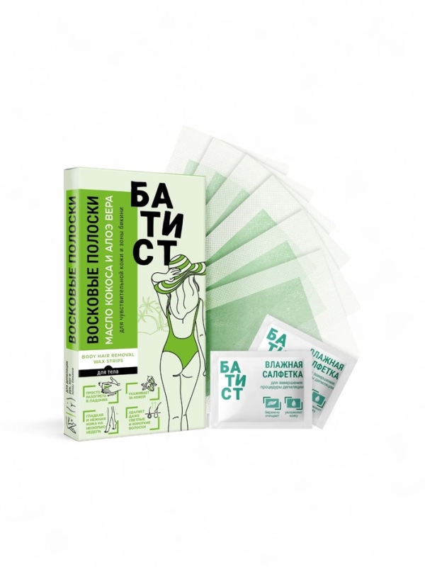 Восковые полоски БАТИСТ для кожи и зоны бикини с маслом кокоса и Алоэ Вера, 12 шт