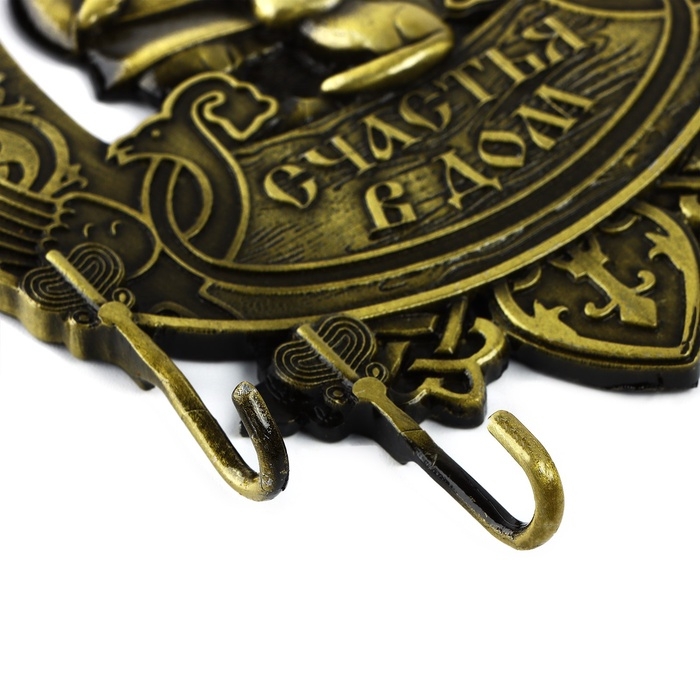 Ключница настенная &laquo;Счастья в дом&raquo;, домовой, 10.4 х 12.1 см