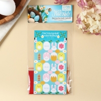 Пасхальный набор &laquo;Цыплята и кролики&raquo;: 2 красителя: оранжевый, зелёный + наклейки для яиц